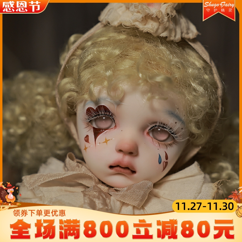 6分bjd娃娃Sekino西兰子旧日小丑