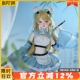 ShugaFairy正版 bjd4分娃娃蓝芷中华娘SD关节可动玩偶手工潮玩礼物
