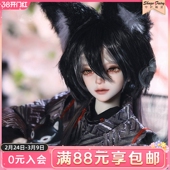 官方正版 和风 bjd男娃Aoki青木律四分关节可动sd玩偶狐狸面具日式
