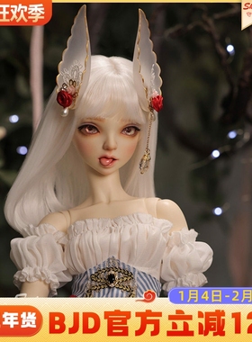 原创正版BJD娃娃3分Miwa精灵娃娃女人形玩偶SD树脂可动关节潮玩