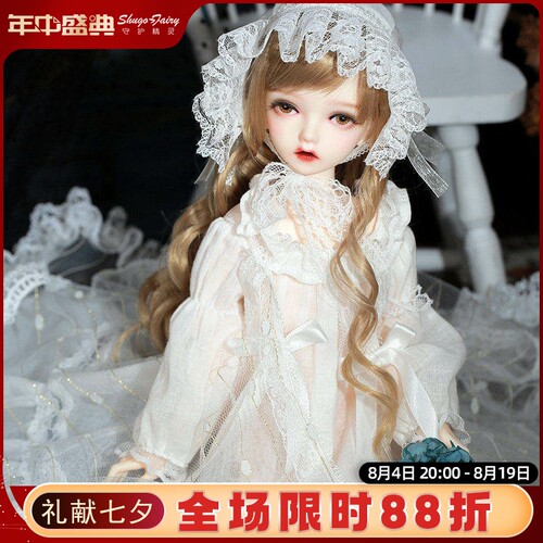 ShugaFairy bjd4分娃娃Narco 鸣子女娃sd人形玩偶BJD关节可动玩偶 - 封面