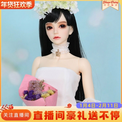 3分bjd娃娃关节人形偶复联黑寡妇