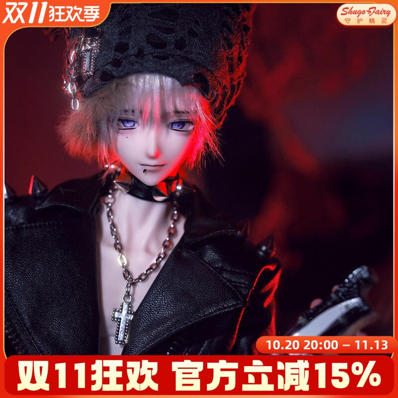 四分bjd男娃塞丝弥赛博朋克风