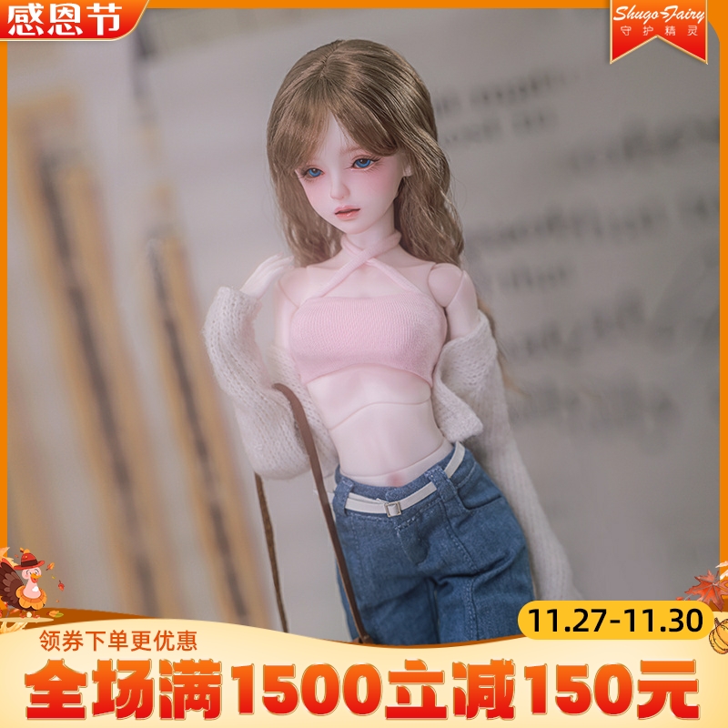 正版BJD娃娃4分卢娜女人偶针织装