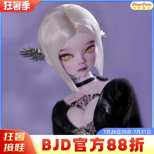 bjd4分娃娃欧式SD人偶女翅膀头饰
