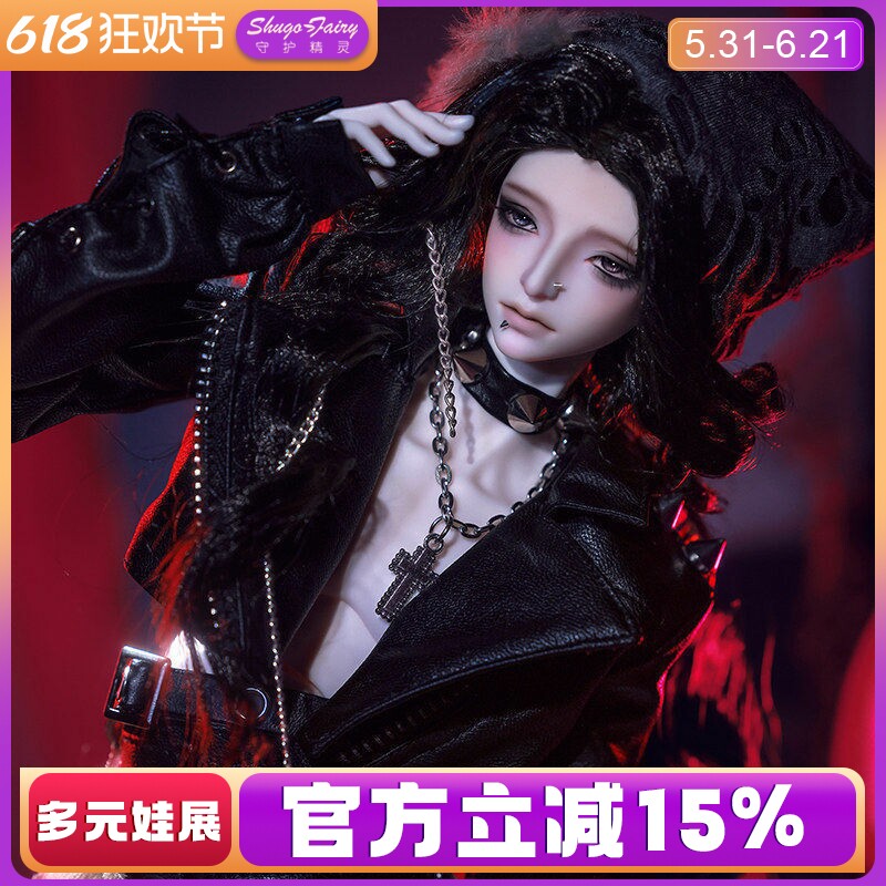 shugafairy原创四分bjd树脂关节男娃Kaer卡尔暗黑系贝斯手朋克风