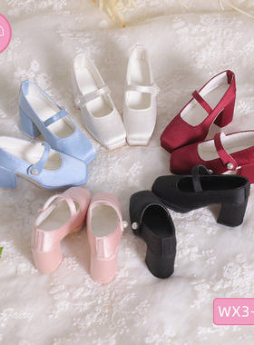 正版原创三分bjd娃鞋SD16SDGR女高跟脚sd玩偶优雅经典纯色高跟鞋