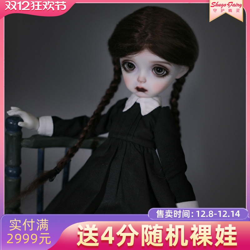bjd娃娃6分米莉亚关节人偶哥特风