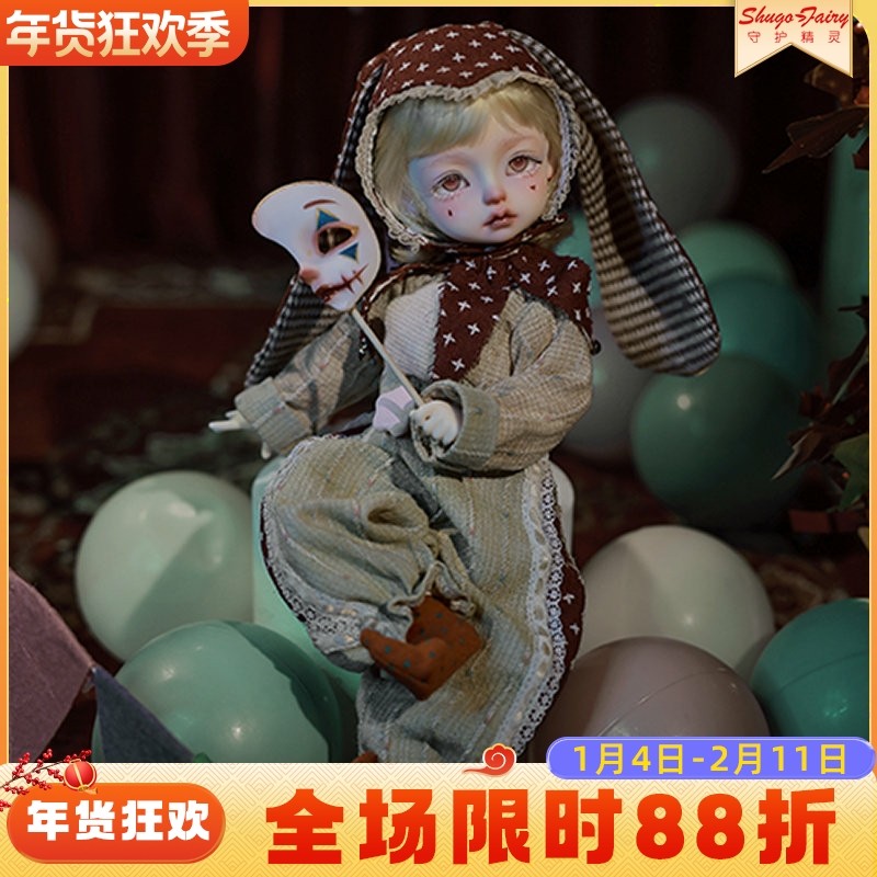 原创正版6分bjd娃Joker小丑娃娃玩偶撞色连体裤兔耳头饰树脂娃娃,模玩/动漫/周边/娃圈三坑/桌游,BJD/SJD/胶皮/OB娃娃,淘宝优惠券,粉丝福利购,淘宝优惠卷