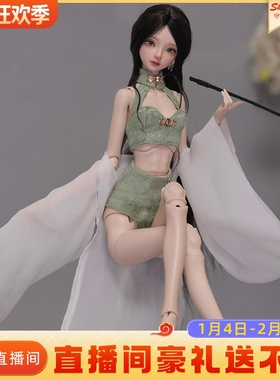 ShugaFairy原创正版BJD4分女娃娃SD人形玩偶Idun卿云特体古风娃娃