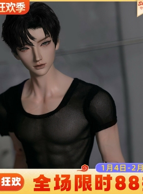 ShugaFairy原创正版 4分BJD娃娃 Hamal虎杖帅气 SD树脂关节人形偶