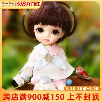 latibjd8分娃娃关节树脂帽子