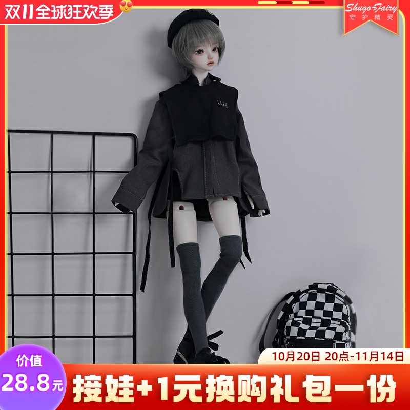 bjd娃娃4分允儿休闲coolgirl风格