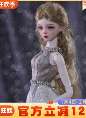 原创正版BJD4分女娃Celia西莉亚SD人形玩偶树脂娃娃潮玩手工娃娃