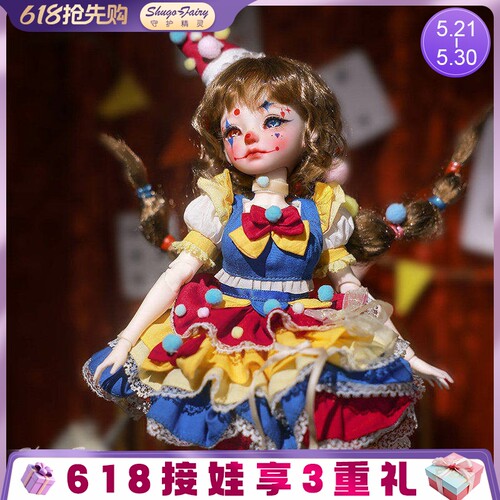 六分bjd多琳娜多琳亚玩偶