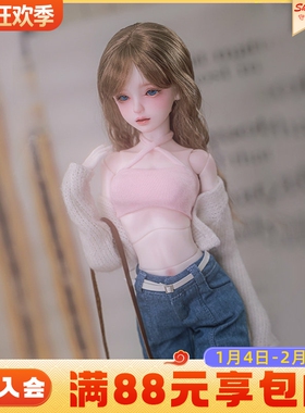 正版BJD娃娃4分卢娜女牛仔裤针织套装SD人形偶化妆原创牛仔裤xaga