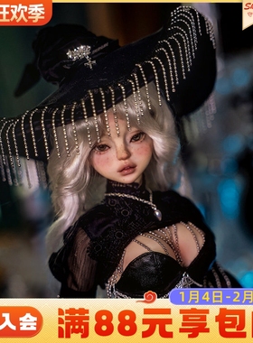 正版bjd四分女娃娃Lilith莉莉丝魔法女巫SD人形玩偶树脂可动玩偶