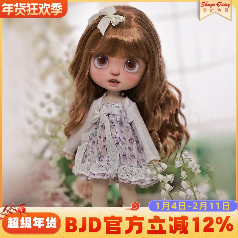 正品6分bjd女娃娃Lime粟米蓬蓬碎花裙可爱玩偶SD关节可动人形玩偶,模玩/动漫/周边/娃圈三坑/桌游,BJD/SJD/胶皮/OB娃娃,淘宝优惠券,粉丝福利购,淘宝优惠卷