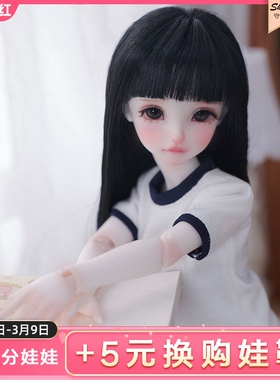 ShugaFairy正版bjd女娃6分Mirai未来夏日套装SD人偶树脂可动玩偶