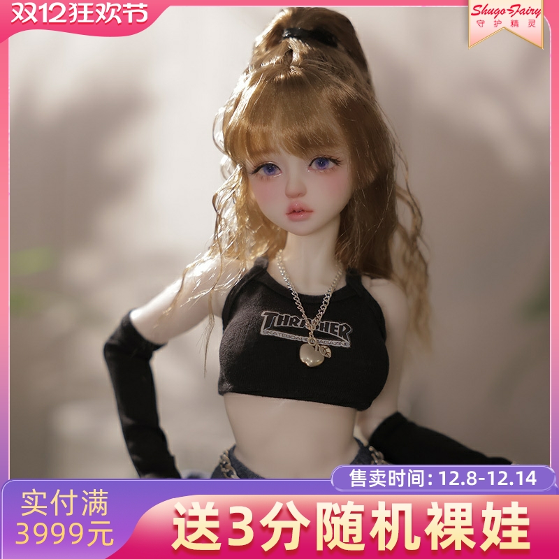 肉腿甜心亚比辣妹4分bjd娃娃