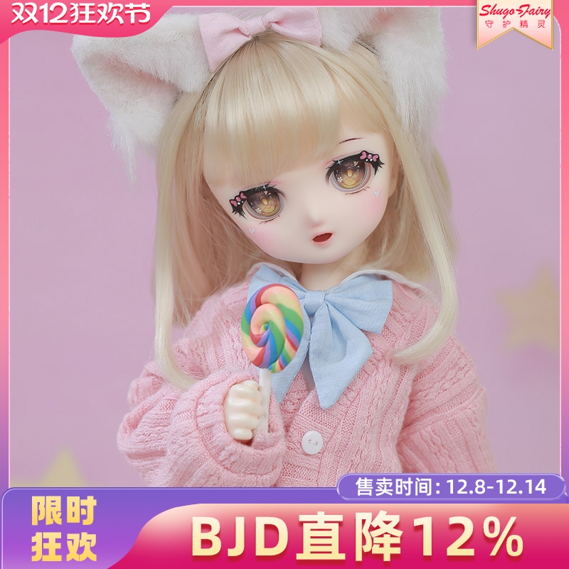 正品娃娃naiko奈蔻现货关节人偶