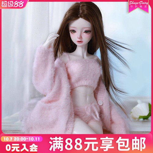正品bjd女娃sd玩偶衣服