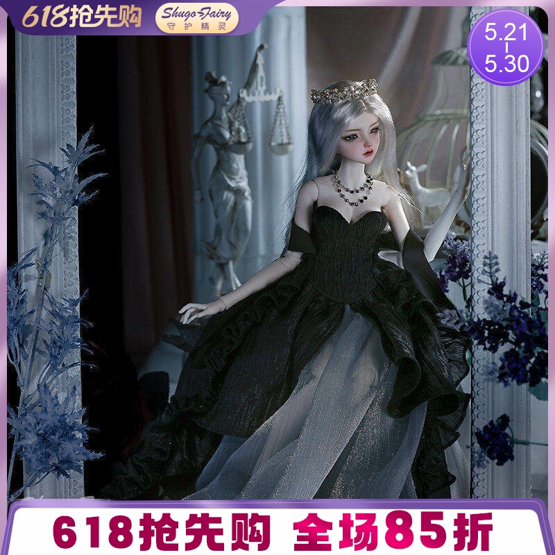 原创正版4分bjd女娃娃许颜财阀千金御姐风SD人形玩偶潮玩娃娃礼物