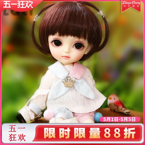 bjd8分娃娃lati黄系Happy