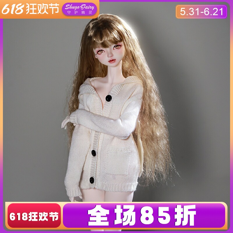 正版bjd娃娃四分温榆六分温糯韩系慵懒日常风清冷御姐软萌甜妹