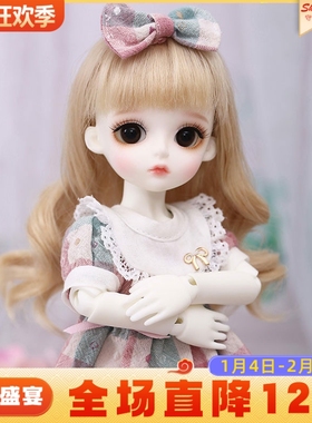 shugafairybjd娃娃马卡龙SD6分玩偶Muki小牧纯手工高级树脂人形偶