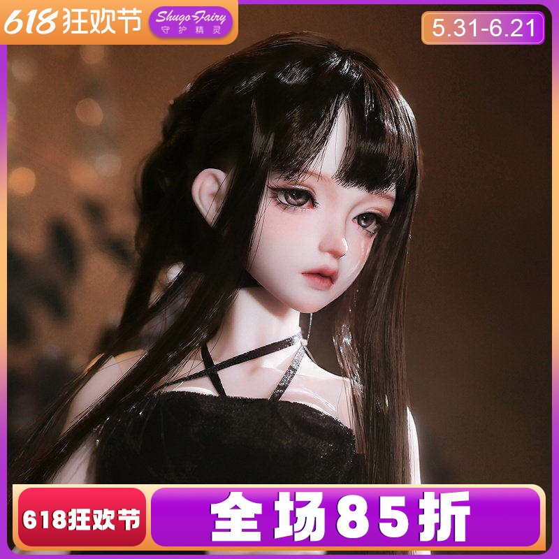 四分bjd可动关节玩偶Sylvi约娜晚礼服现代风收藏手工树脂套装女娃