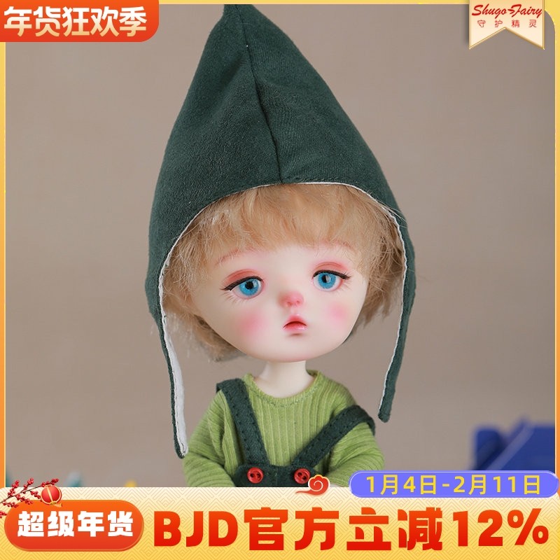 8分bjd男娃18厘米Kuma库玛sd白饼干高级树脂关节迷你玩偶全套潮玩