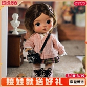 手工带妆SD人形玩偶手工树脂娃娃 6分bjd娃娃果冻美式 原创正版 六