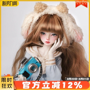 Sadie沐蓝 新款 四分娃娃 BJD4分 可爱学院风小羊拟人SD人形偶 正版