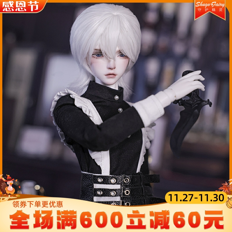 ShugaFairy正版四分bjd男娃罗兰