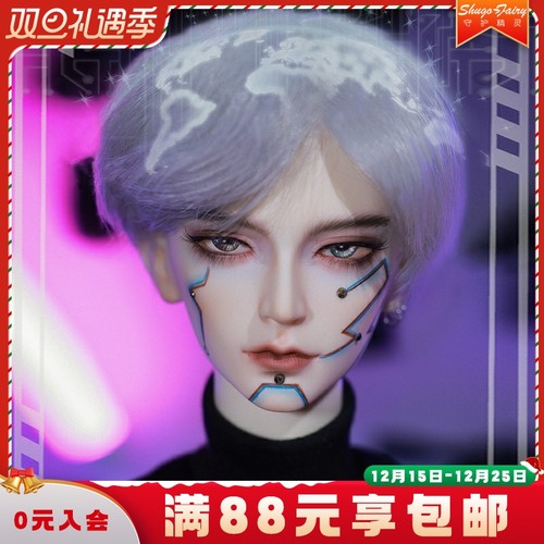 bjd娃娃3分关节人偶树脂