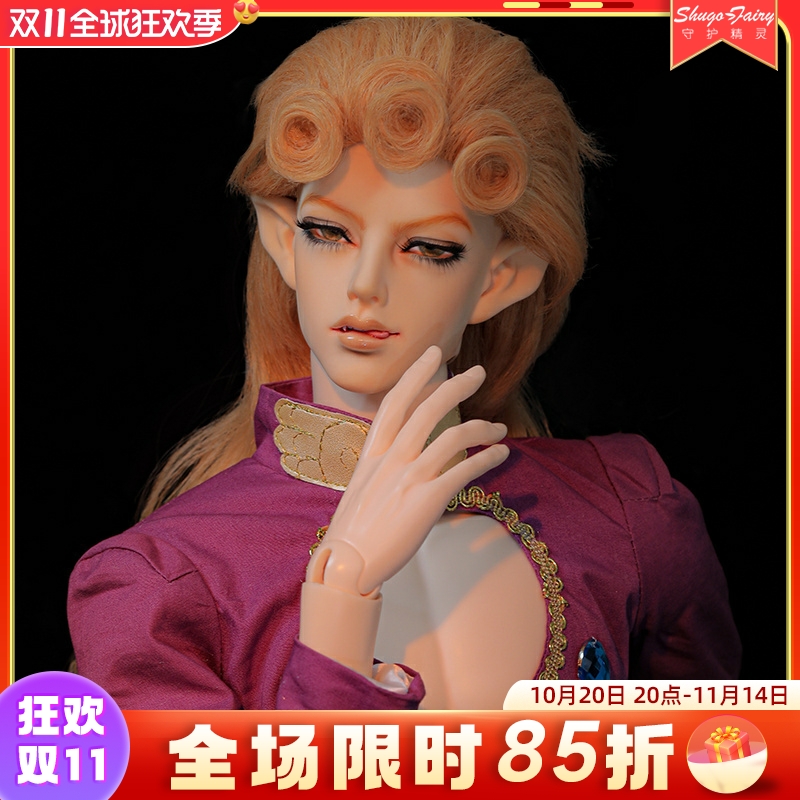 原创bjd3娃娃高级树脂