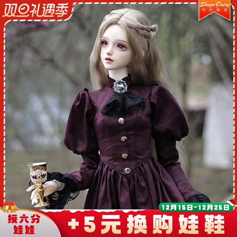 原创正品3分bjd娃娃elina艾莉娜