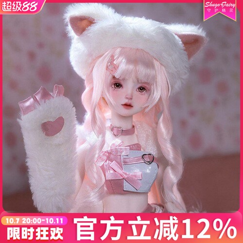 正版bjd女娃芙卡小猫sd玩偶