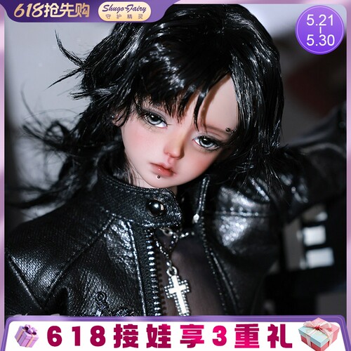 新款bjd娃娃四分斯派克sd玩偶