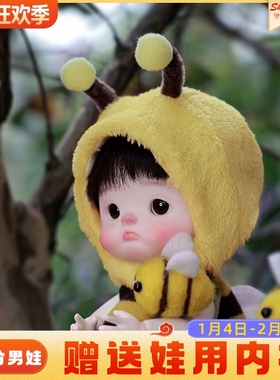 正版8分BJD娃娃Dami朵朵小蜜蜂造型可爱人形玩偶BJD关节可动玩偶