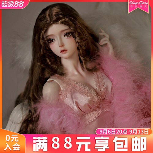 原创bjd3分亦梦玩偶长裙晚礼服