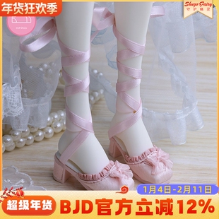 四分bjd娃鞋高跟脚蝴蝶结Lolita穆勒鞋半拖蝴蝶结绑带鞋