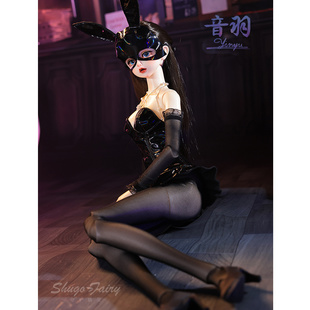 正版 BJD娃娃音羽3分兔女郎御姐人形玩偶纯手工自制as16sd龙魂gem