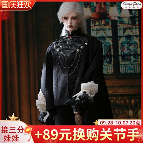 国货之光bjd3娃娃lestat鬼家人偶