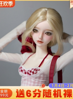 ShugaFairy原创正版BJD4分娃娃贝绮 休闲穿搭潮玩SD球形关节玩偶