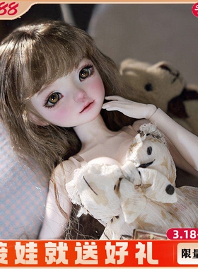 正版6/六分bjd女娃娃咕咕碎花娃娃裙SD树脂可动关节玩偶潮玩礼物