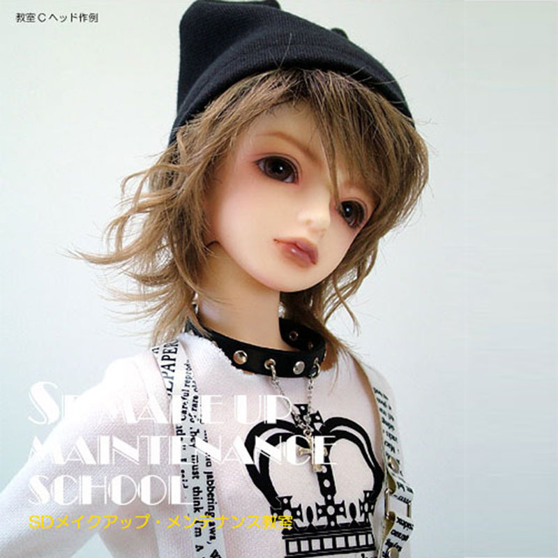4分bjd sd娃娃  School HeadC 教C  doll在類目 模玩/動漫/周邊/cos/桌遊, 手辦/扭蛋/人偶/BJD/兵人, BJD娃娃專區中 - 來自Buy2taobao.com提供專業的淘寶代購服務