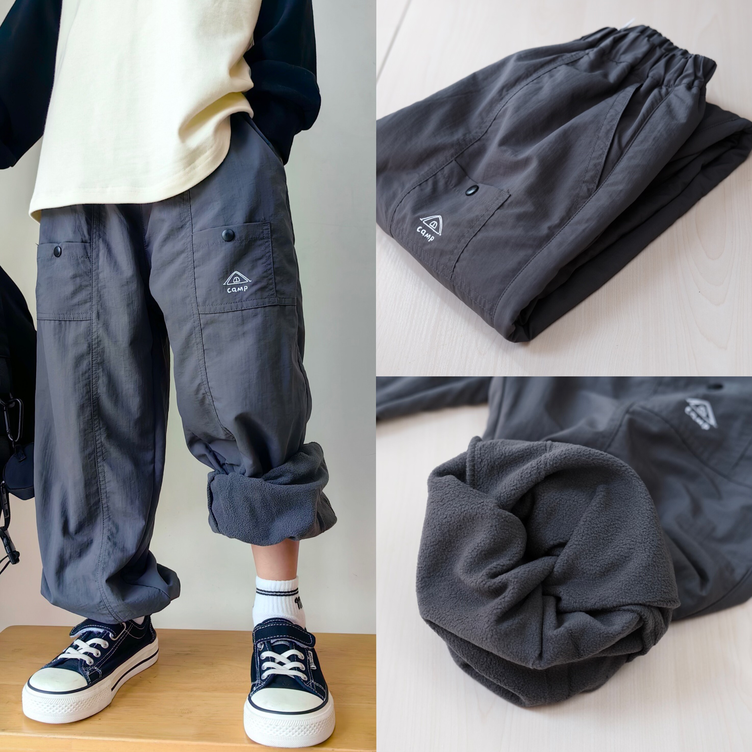 冬款儿童加绒加厚保暖裤男女童棉裤童装防风防水速干滑雪裤束脚裤