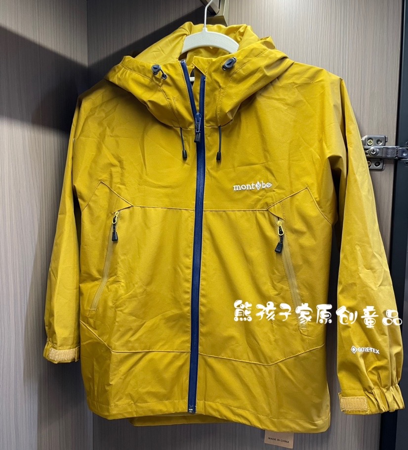 2025春秋季新款男女童户外防风防水冲锋衣外套儿童户外运动风衣潮